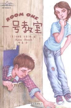探索知识星球平台-怎样才能自查手机，电脑被植入木马程序，获取独家知识与经验分享