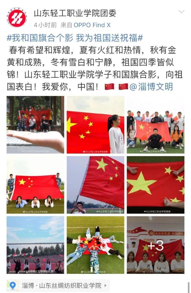 六间房- 专业有问必答平台